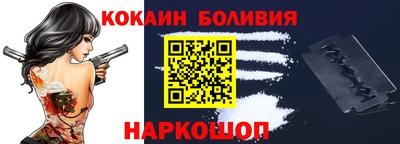 мефедрон VHQ Бузулук