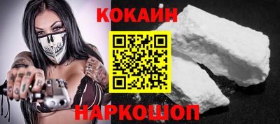 марки nbome Бугуруслан