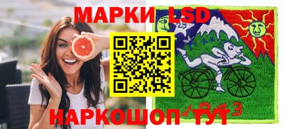 метамфетамин Будённовск