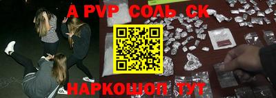 марки nbome Бугуруслан