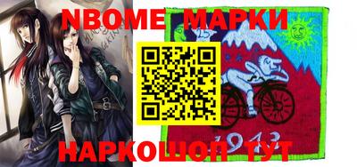 мефедрон VHQ Бузулук