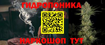 мефедрон VHQ Бузулук