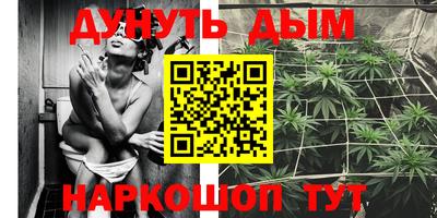 мефедрон VHQ Бузулук