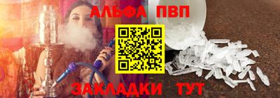 мефедрон VHQ Бузулук