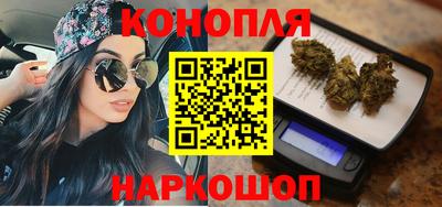 круглые Симферополь