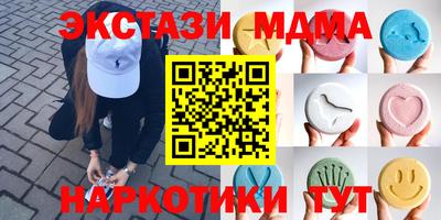mdpv Сертолово