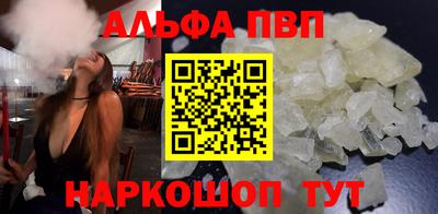 марки nbome Бугуруслан