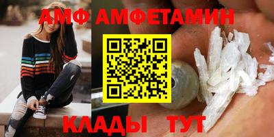 мефедрон VHQ Бузулук