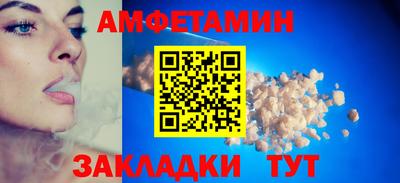 марки nbome Бугуруслан