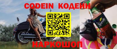 мефедрон VHQ Бузулук