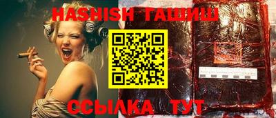 jwh Сибай